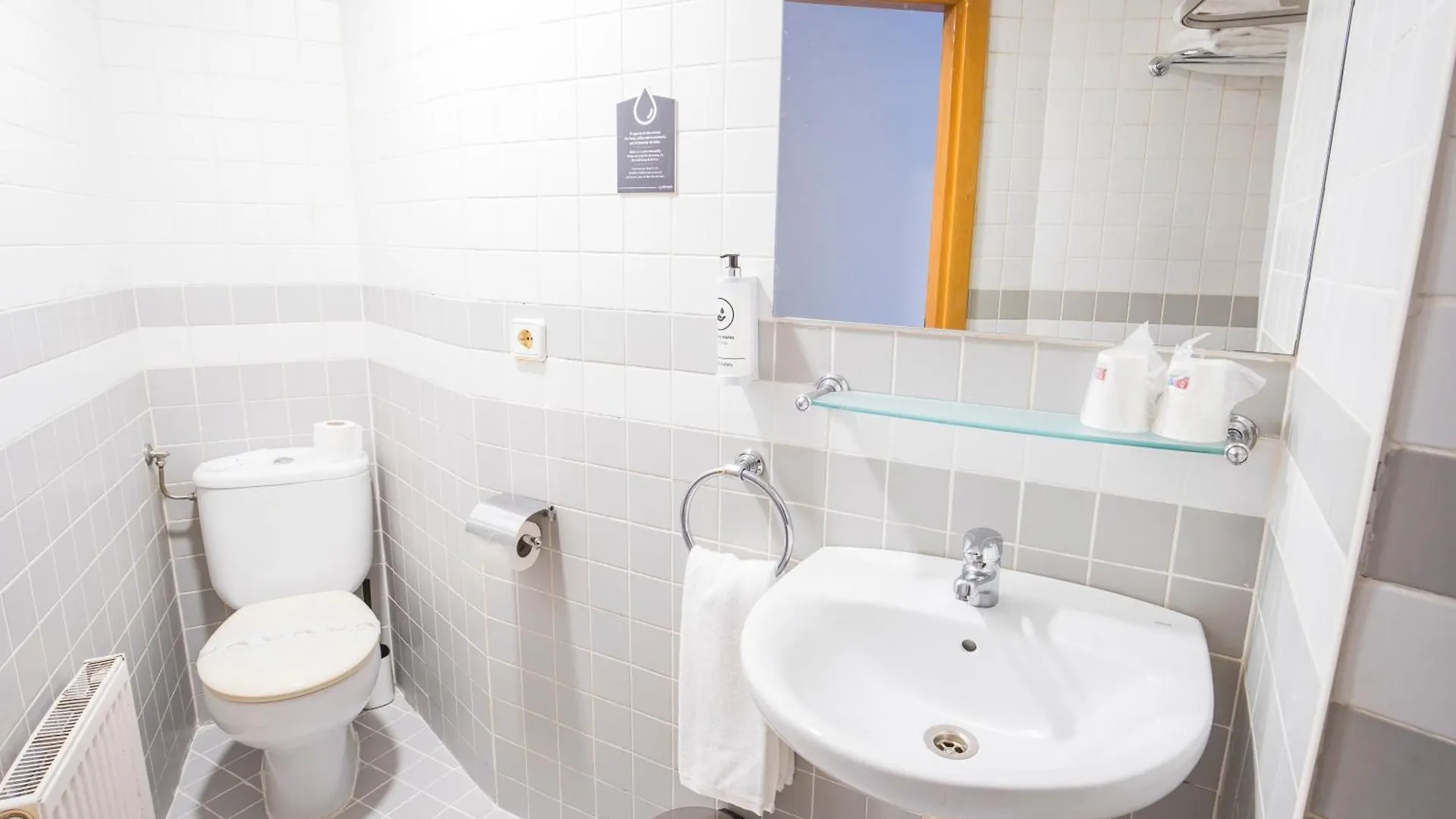 Guest house Alda Egues Rooms Gorraiz